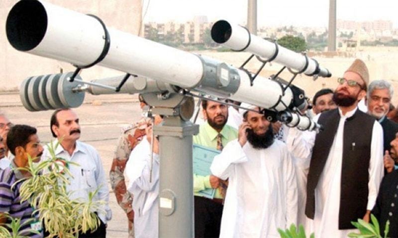 ذوالحجہ کا چاند نظرنہیں آیا، عیدالاضحیٰ یکم اگست بروز ہفتہ کوہوگی