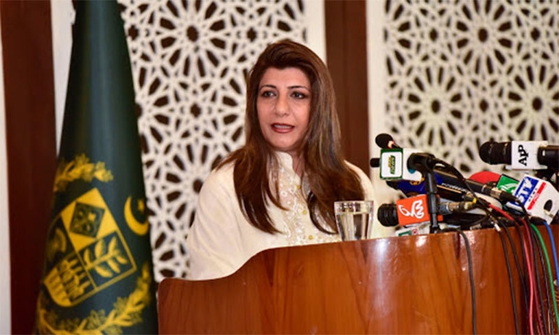'اقوام متحدہ میں مستقل مندوب کی نیویارک میں رہائشگاہ قومی ورثہ ہے