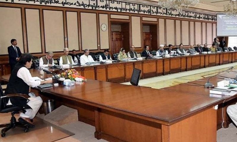وفاقی کابینہ میں پھر بڑے پیمانے پر ردوبدل