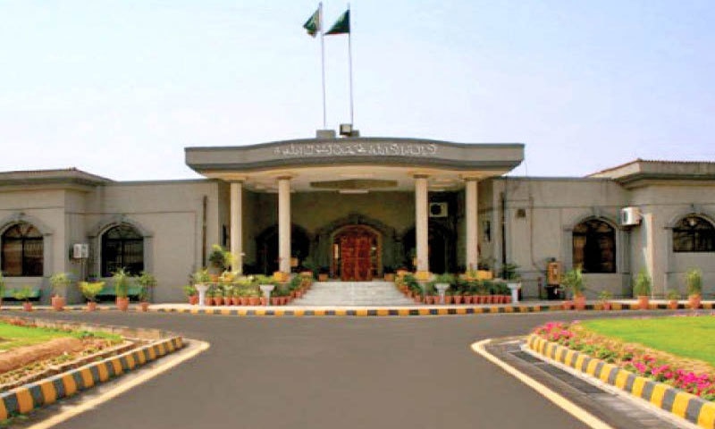 دہری شہریت کے حامل معاونین خصوصی کیخلاف درخواست دائر