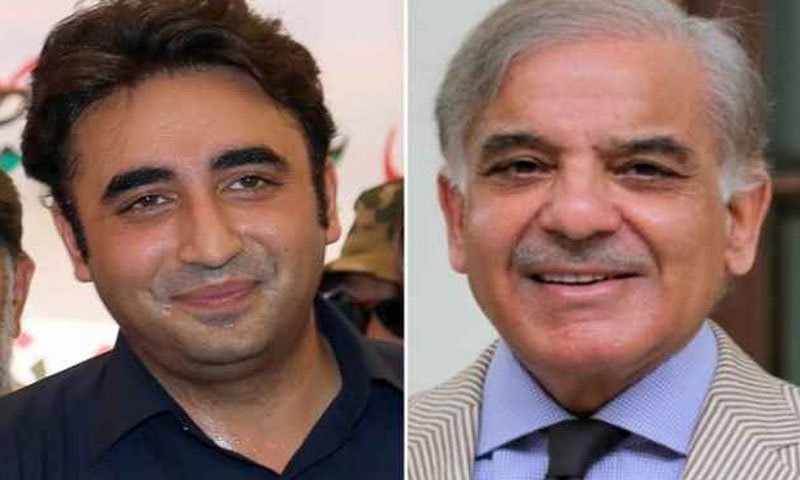 بلاول بھٹو اور شہباز شریف کے درمیان ٹیلی فونک رابطہ