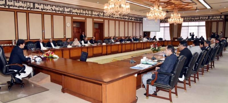 عمران خان کابینہ کی نصف سنچری