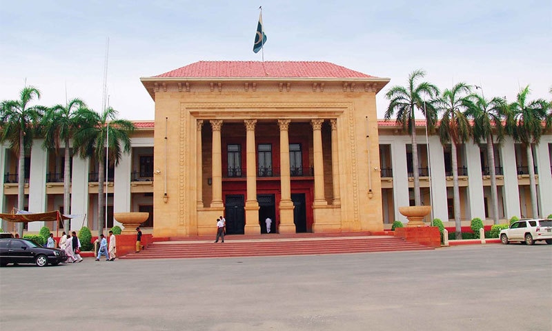 کشمیریوں سے اظہار یکجہتی کیلئے پنجاب اسمبلی کا اجلاس آج طلب