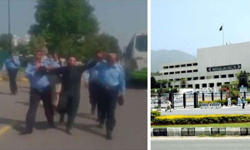 پارلیمنٹ ہاؤس کے باہر فائرنگ کرنے والا شخص گرفتار