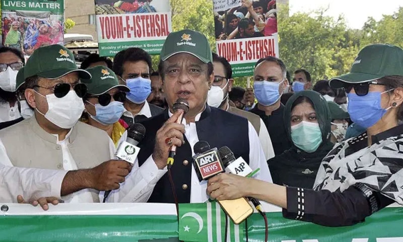 پاکستان کے نئے سیاسی نقشے کا اجراء کردیا گیا