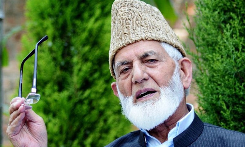 وزیر اعظم کا سید علی گیلانی کو نشان پاکستان دینے کا اعلان