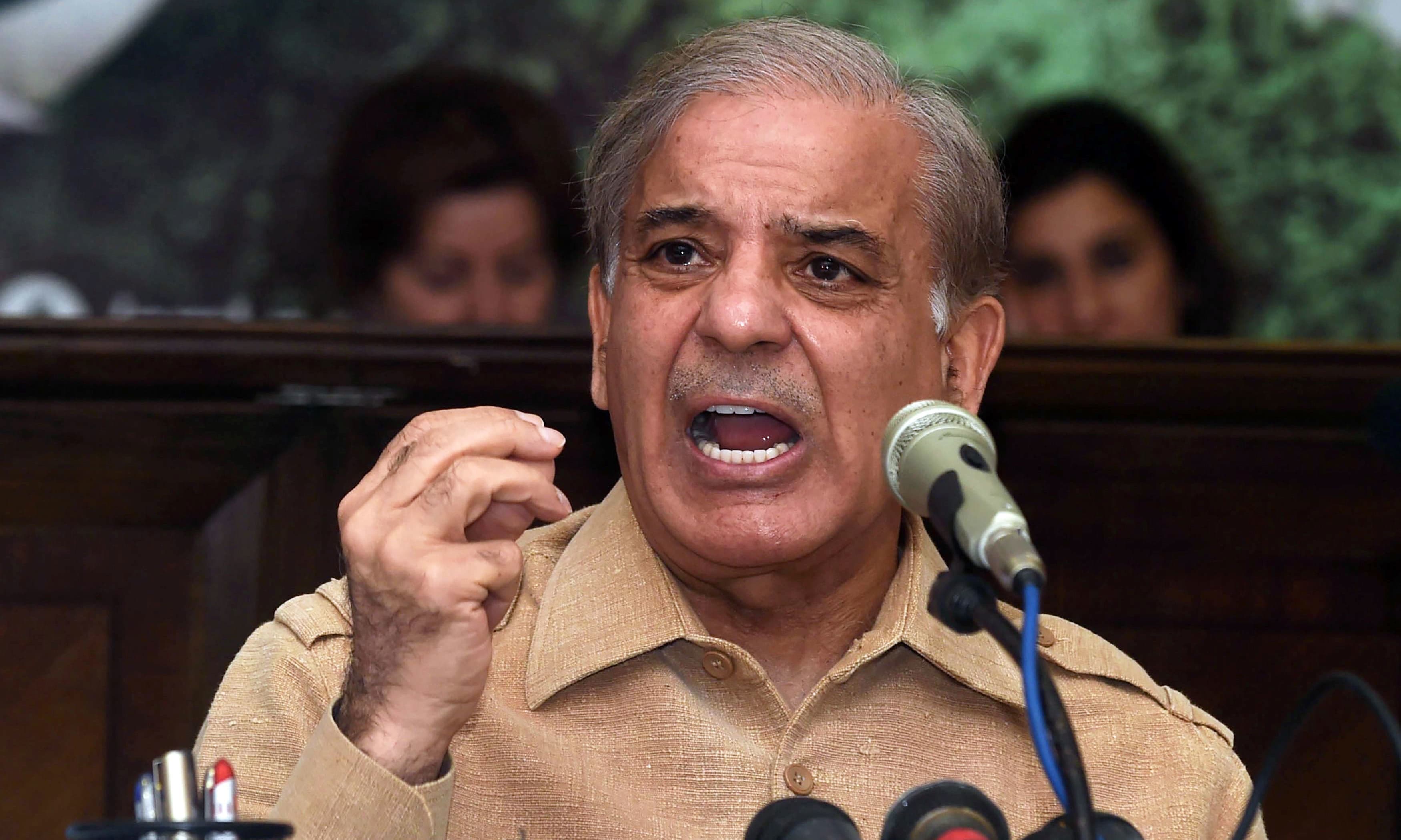 ن لیگ کی مشترکہ پارلیمانی پارٹی کا اجلاس