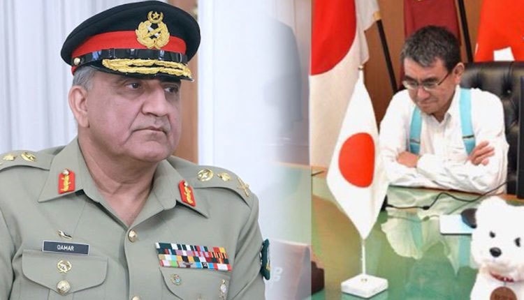 آرمی چیف جنرل قمر باجوہ اورجاپانی وزیردفاع میں ٹیلی کانفرنس