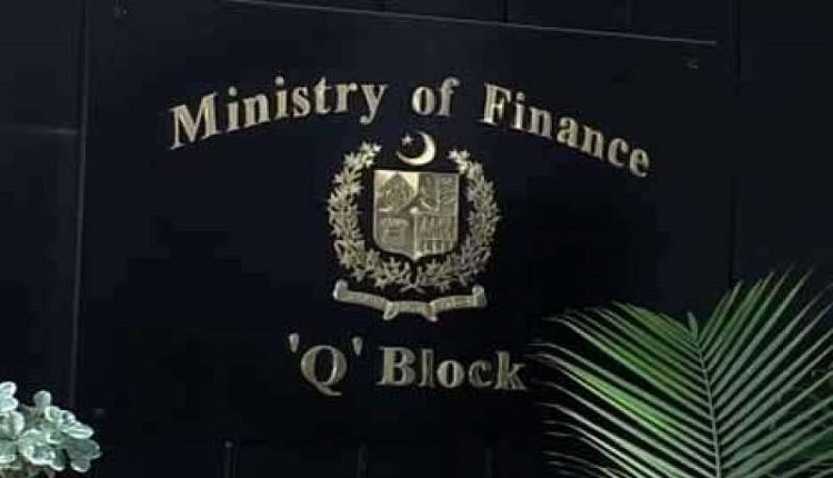 سعودی عرب سے ادھار تیل لینے کی سہولت گزشتہ ماہ ختم ہوگئی: وزارت خزانہ