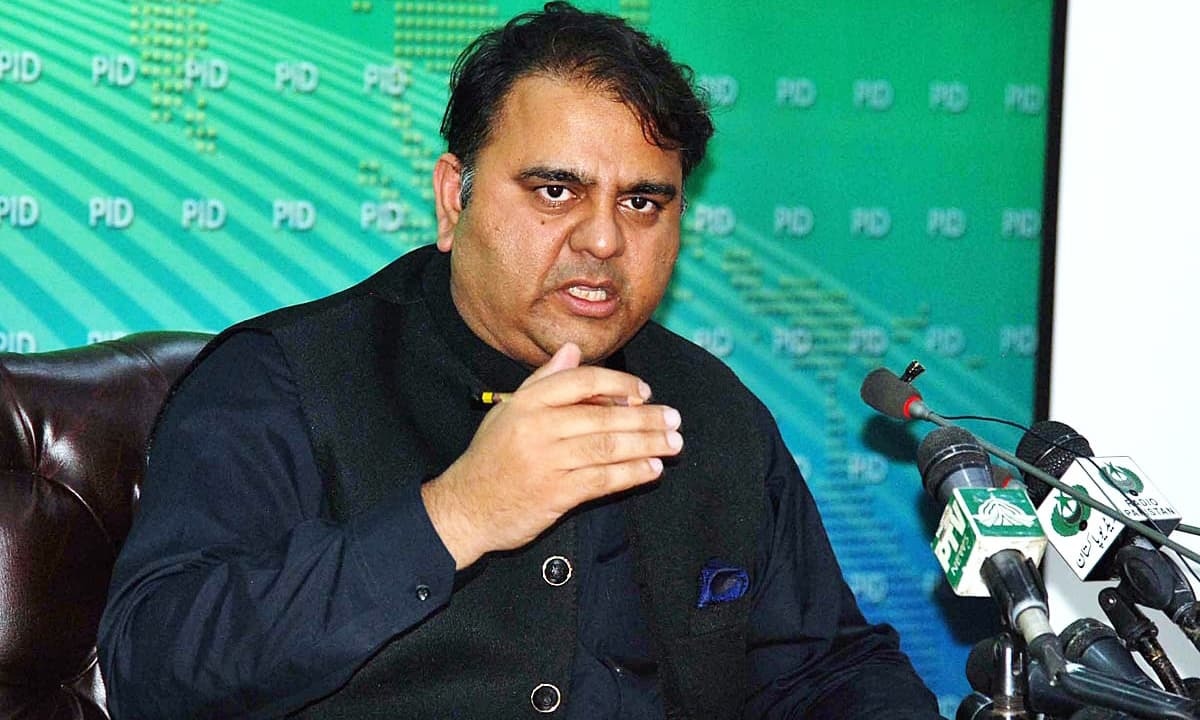 نوازشریف اپنےخلاف مقدمات میں ویڈیو لنک کےذریعے پیش ہوں، فوادچوہدری