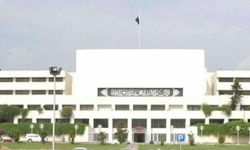 انسداد منی لانڈرنگ دوسرا ترمیمی بل 2020کثرت رائے سے منظور