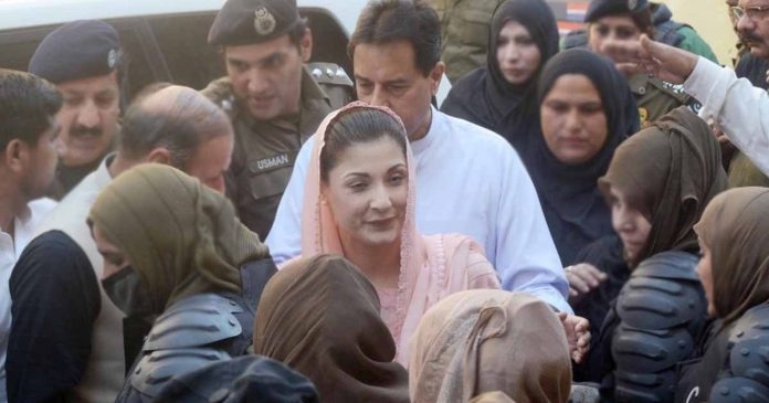 مریم نوازکی پیشی پر ہنگامہ: لیگی کارکنان کیخلاف مقدمہ درج کرنے کا فیصلہ