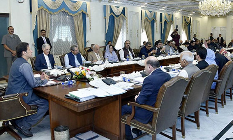 وزیراعظم اوروفاقی کابینہ کو ملکی معاشی معاملات پرتفصیلی بریفنگ