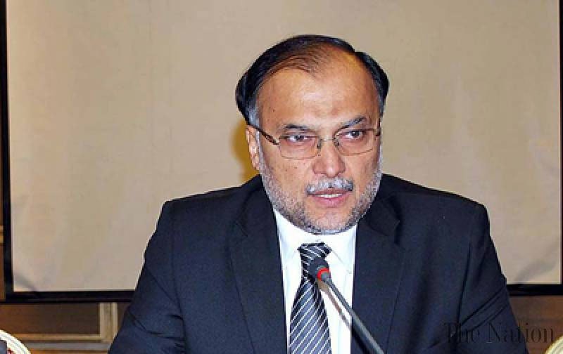 موجود حکومت نے قوم کا بیڑاغرق کردیا، احسن اقبال