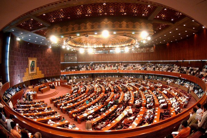 قومی اسمبلی میں خاتم النبینﷺ کےحوالےسےمتفقہ قراردادمنظور