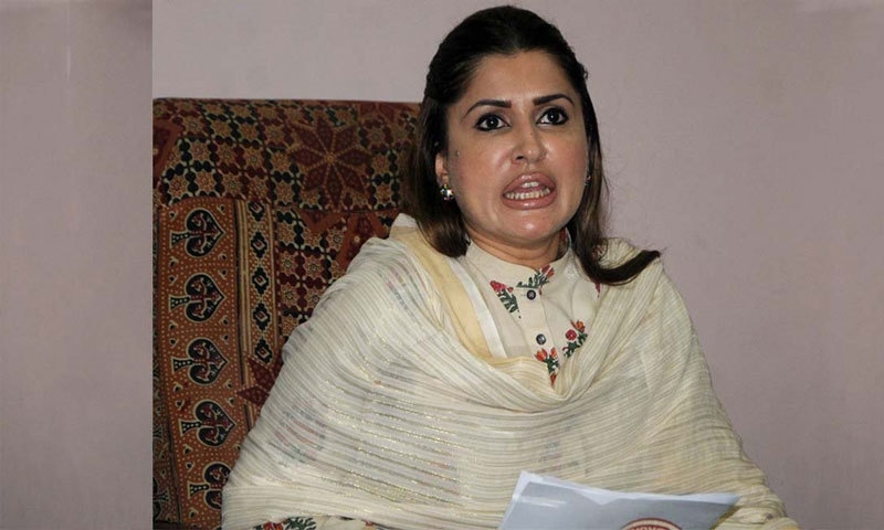 'موجودہ حکومت کی زبان ڈکٹیٹرشپ والی لگتی ہے'
