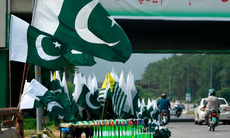 پاکستان بھر میں جشن آزادی آج ملی جوش و جذبے سے منایا جارہا ہے