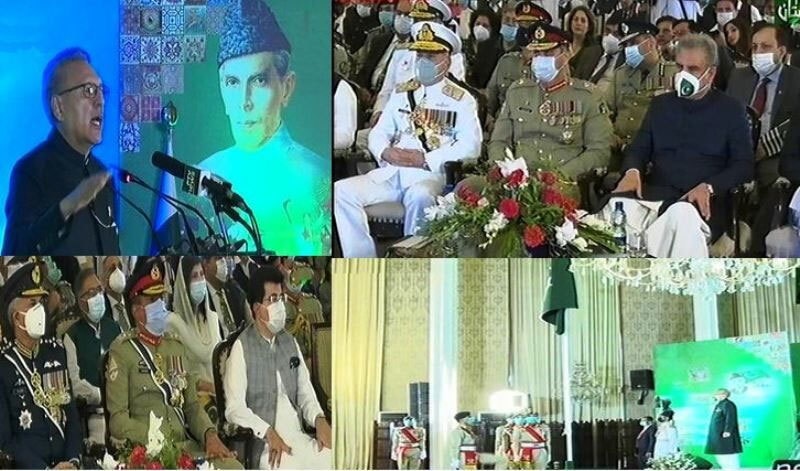 یوم آزادی ، ملک بھر میں تقریبات ،سربلندی کیلئے دعائیں