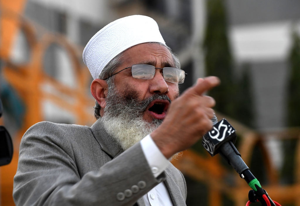پاکستان ایک عقیدہ ہے، سراج الحق