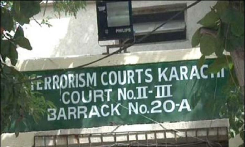 دہشتگردوں کے علاج سے متعلق مقدمہ کی سماعت 12ستمبر تک ملتوی