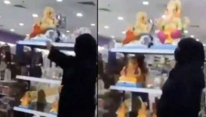 بحرین: مسلم خاتون پر ہندو مذہب کی توہین کرنے کا مقدمہ دائر