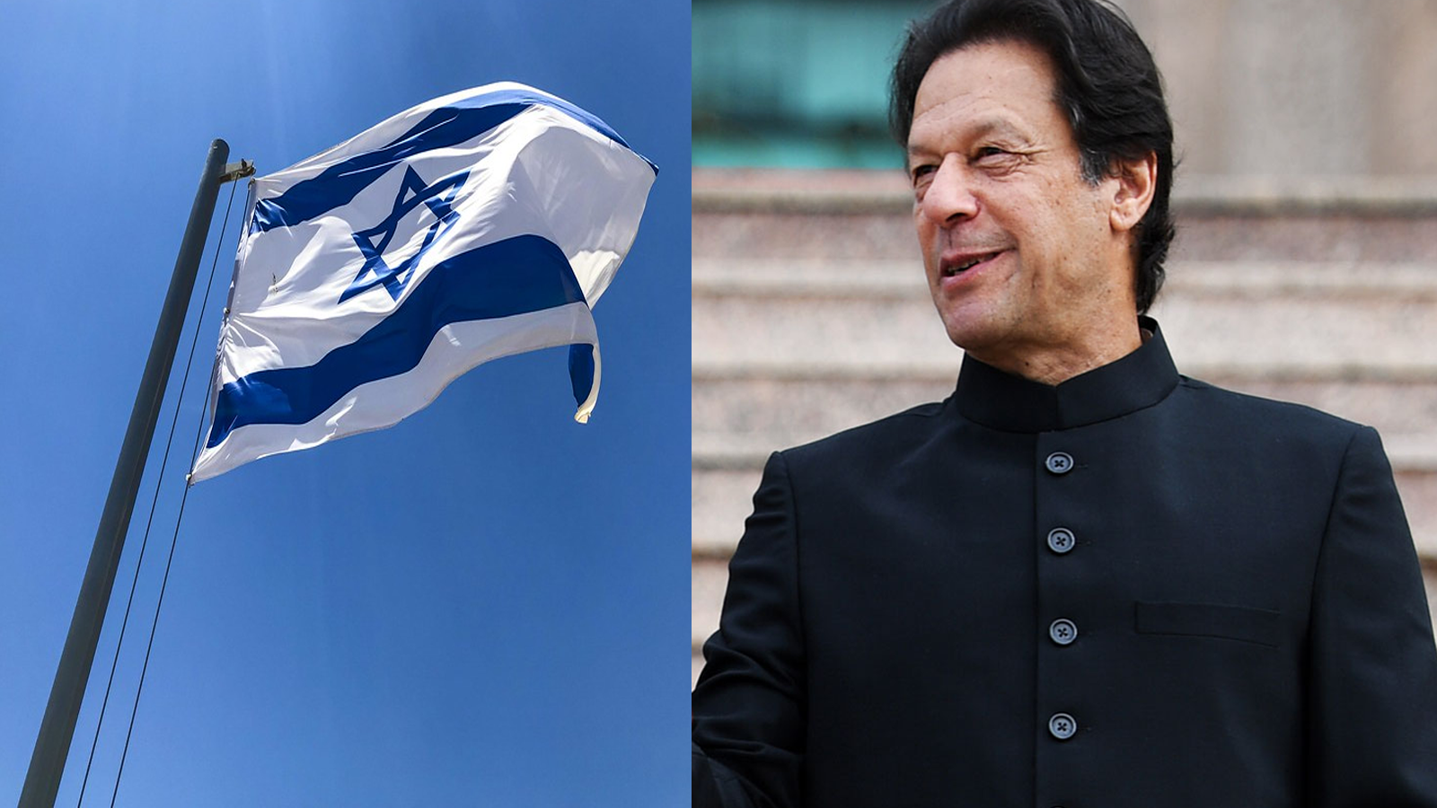 'اسرائیل کو تسلیم کرنے کیلئے وزیراعظم عمران خان کو بڑا لالچ دیا گیا'