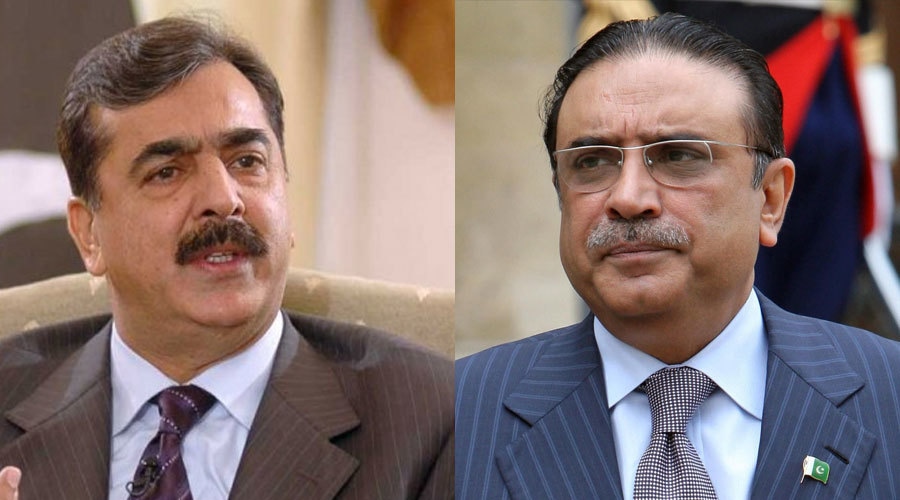 توشہ خانہ ریفرنس:زرداری اور گیلانی پر 9 ستمبر کو فردجرم عائد کرنے کا فیصلہ