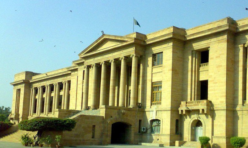 بلدیاتی انتخابات  سے متعلق درخواست کی سماعت 26اگست تک ملتوی