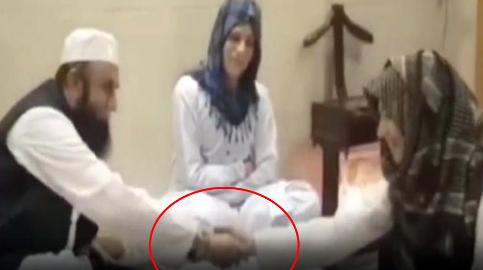 مولانا طارق جمیل جس لڑکی سے ہاتھ ملارہے ہیں وہ دراصل کون ہے؟