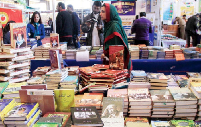 اسلام آباد میں کتب میلے کا انعقاد