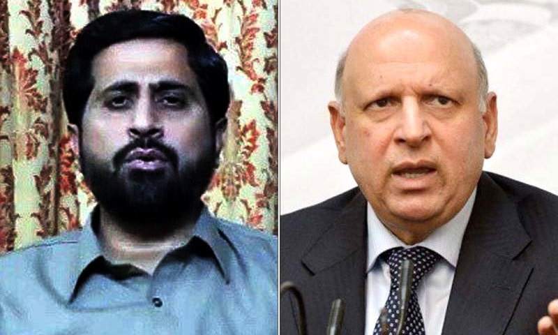چوہدری محمد سرور سے فیاض الحسن چوہان کی ملاقات،اہم امور پر گفتگو