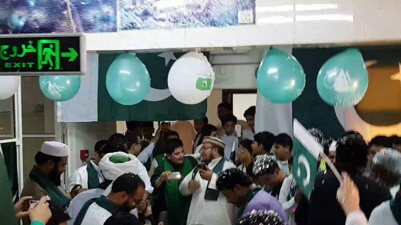 پی ٹی آئی مدینہ منورہ کی جانب سے جشن آزادی کی تقریب