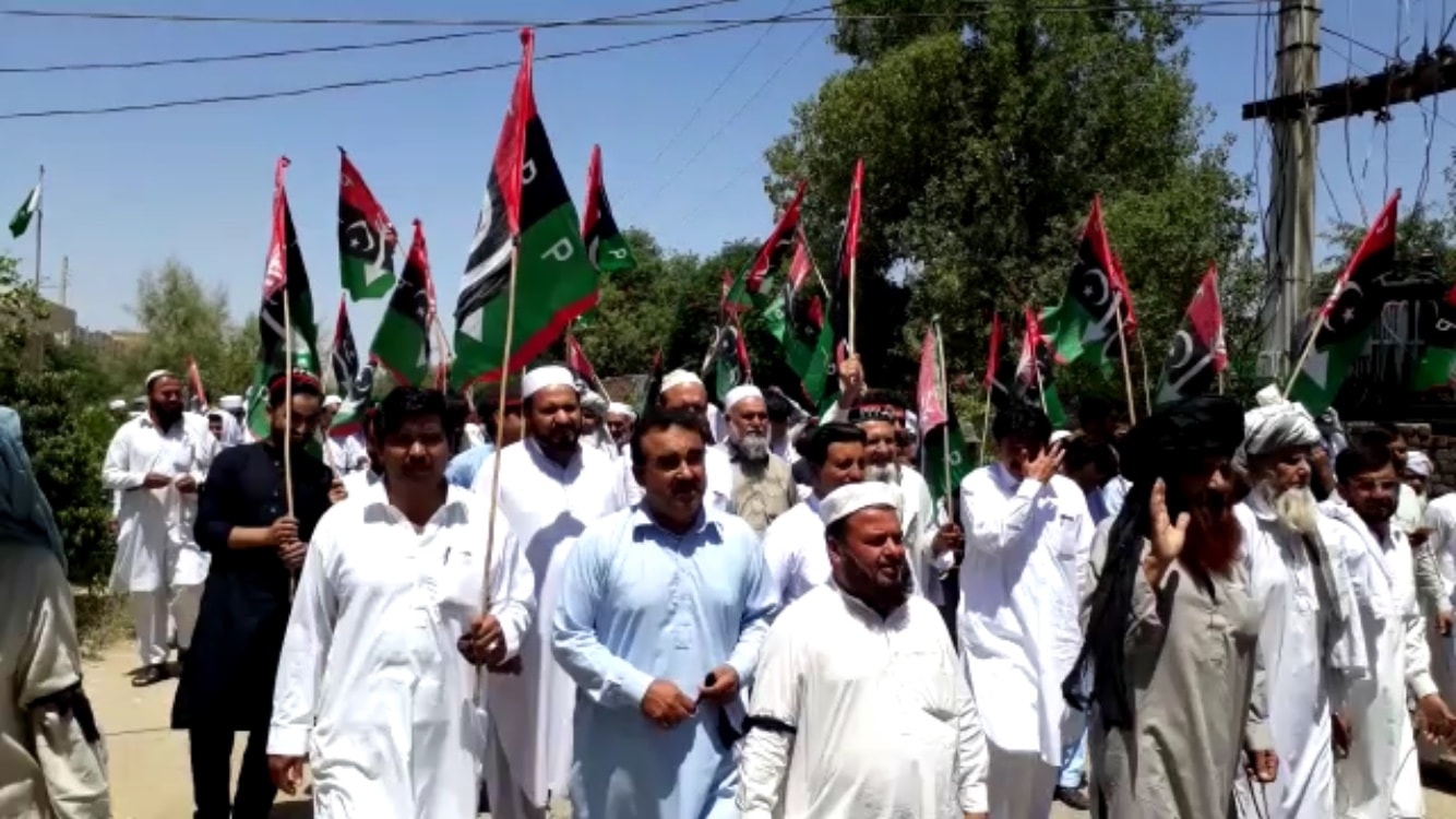 کراچی کی وفاق کو حوالگی کی خبروں پر پیپلزپارٹی کا احتجاج