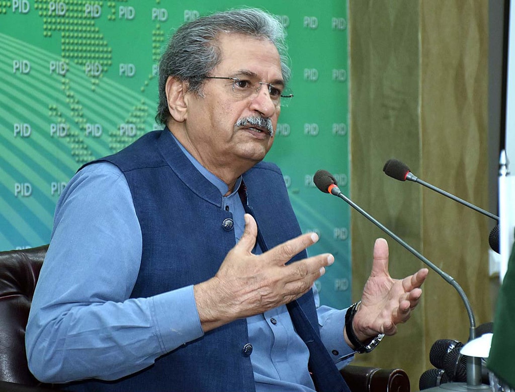 تعلیمی ادارے کھولے جائیں یا نہیں،7ستمبر کو فیصلہ ہوگا،وزیر تعلیم