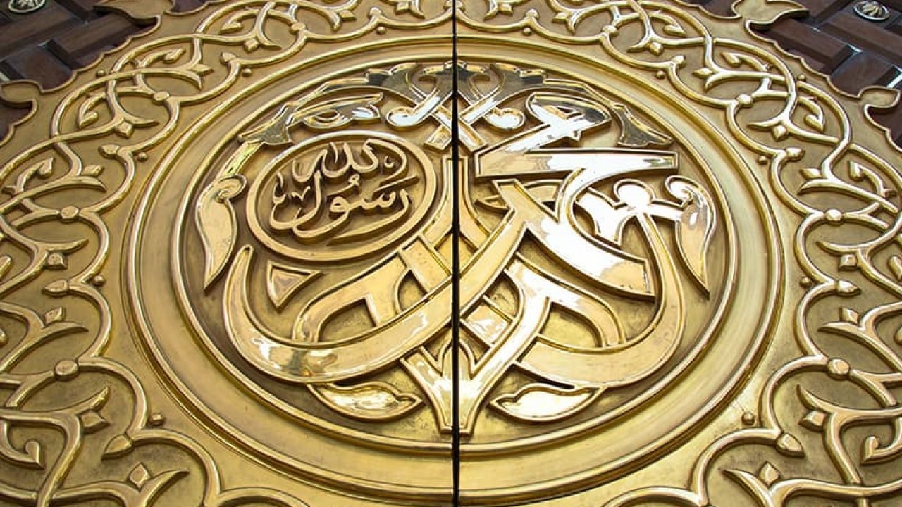 حضور پاک ﷺ کے نام کے ساتھ خاتم النبیین لازمی لکھنے کا نوٹی فکیشن جاری