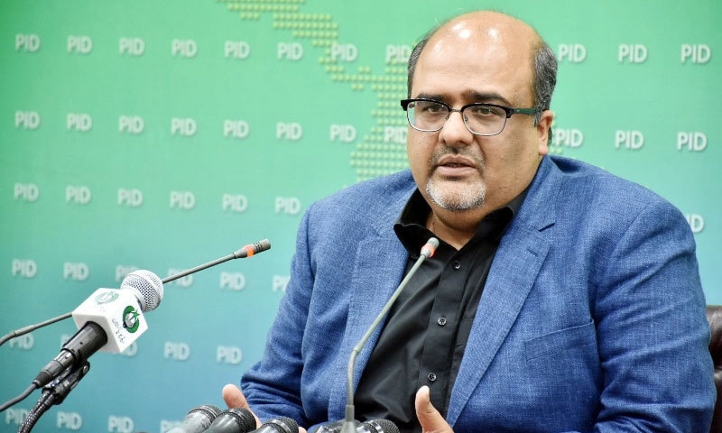 نواز شریف 7 سو سال تک سیاست میں داخل نہیں ہوسکتے، شہزاد اکبر