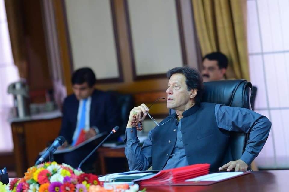 بہترین کارکردگی دکھانے والی ٹاپ 10 وزارتوں کی رینکنگ جاری