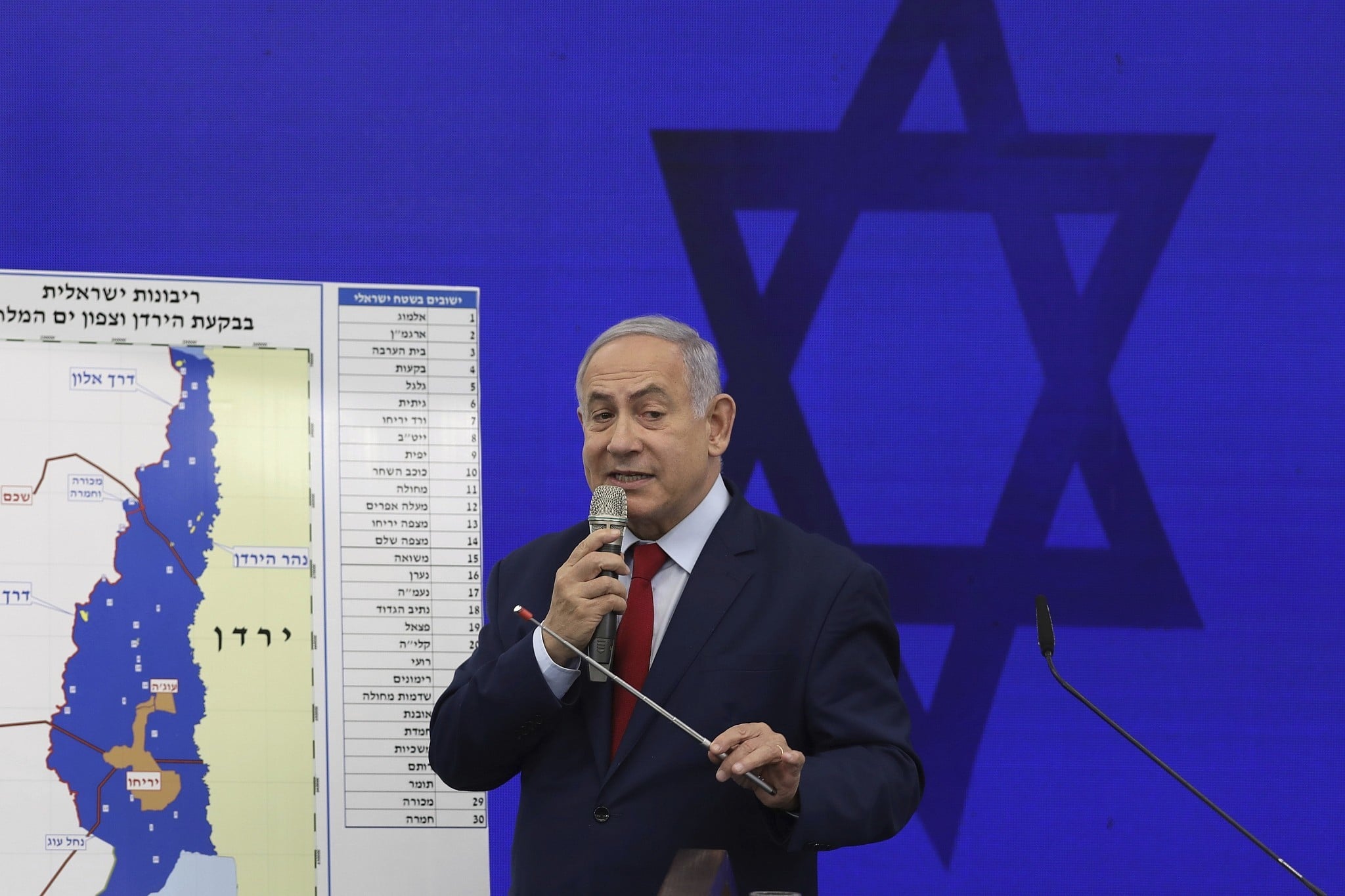 اسرائیلی حکومت کی نئی بلیک میلنگ شروع، فلسطینیوں پر نئی پابندی عائد