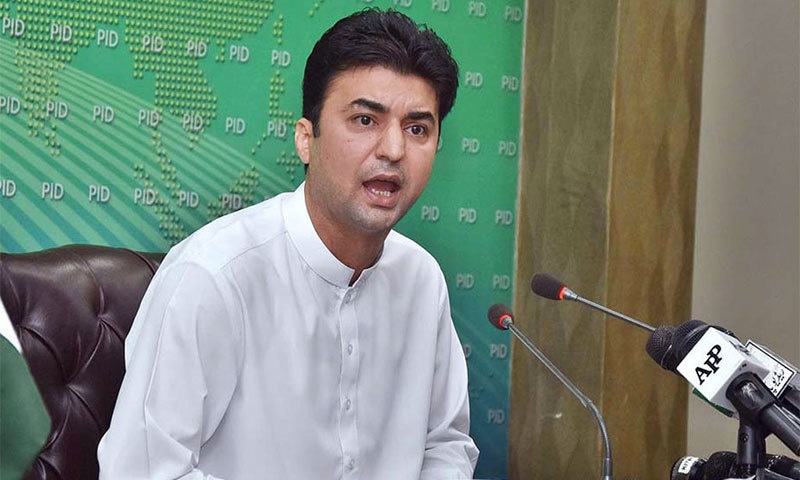 مرادسعید نےمفاد پرست سیاست کی پسپائی کو عمران خان کا بڑا کارنامہ قرار دیدیا