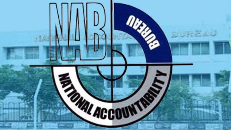 نیب: سیکریٹری بلدیات روشن شیخ گرفتار