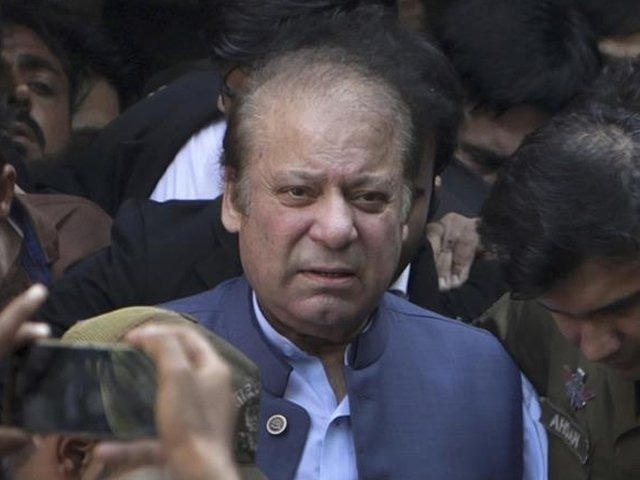 توشہ خانہ ریفرنس :نوازشریف کو اشتہاری قرار دینے کی کارروائی مؤخر