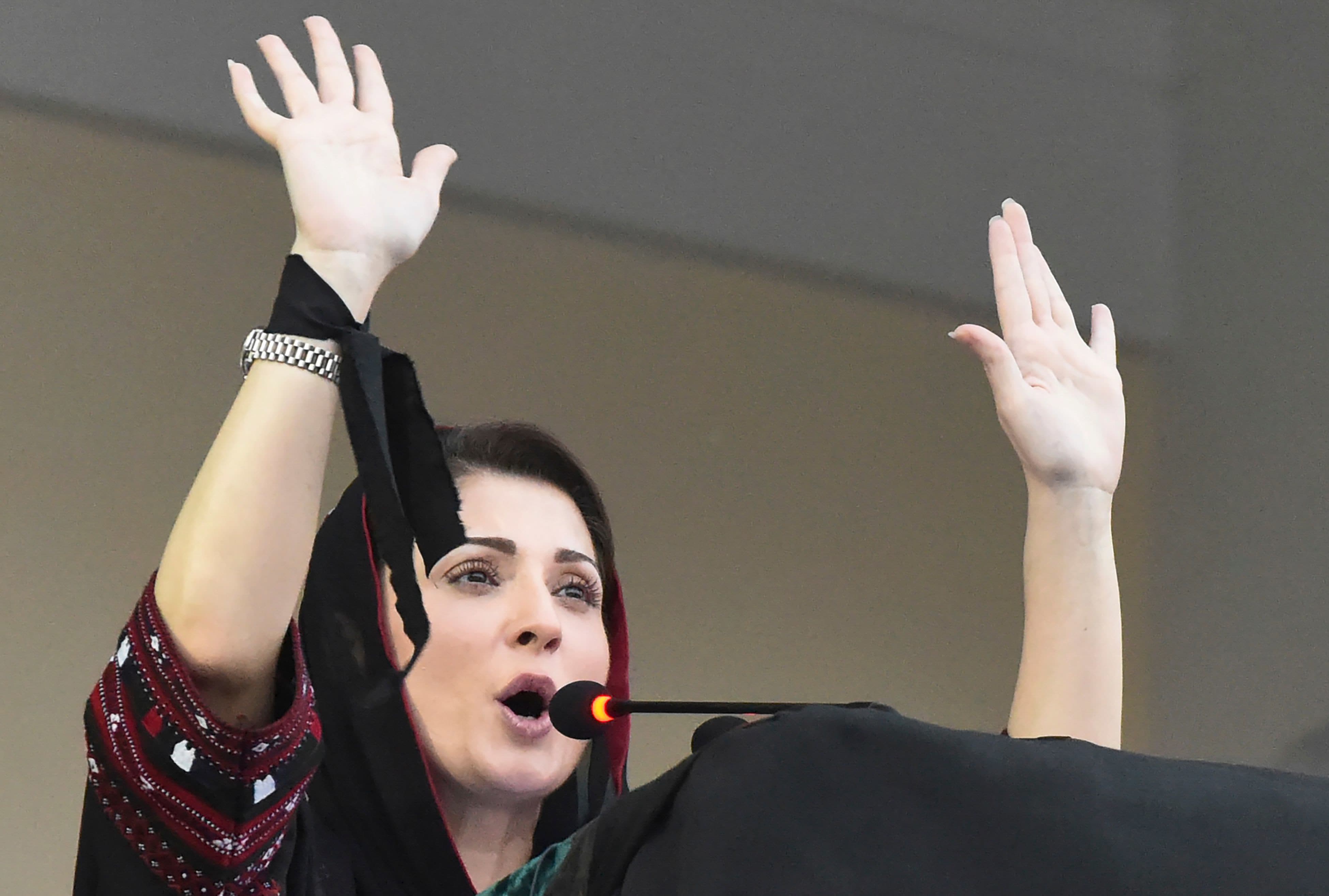 مریم نواز کے سوشل میڈیا اکاؤنٹس خطرے میں، ایف آئی اے کی بڑی کارروائی