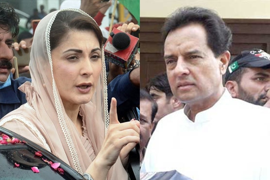 اسلام آبادہائیکورٹ نے مریم اور صفدر کا کیس نوازشریف سے الگ کردیا