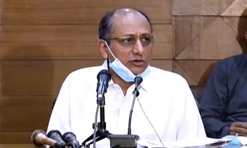 محکمہ تعلیم کا اجلاس: اسکولز کھولنے سے متعلق ایس او پیز پر غور