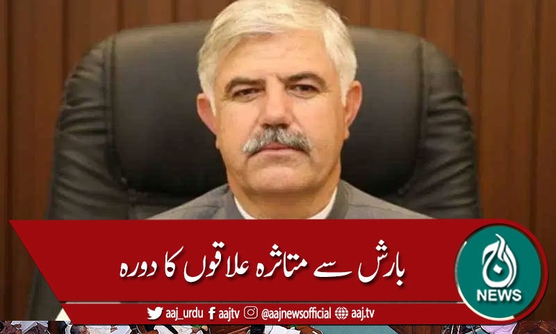 سوات: سیلاب سے نقصانات، وزیراعلیٰ کا دورہ