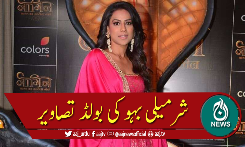 ٹی وی سیریلز میں ساڑھی میں لپٹی شرمیلی بہو کی بولڈ تصاویر وائرل