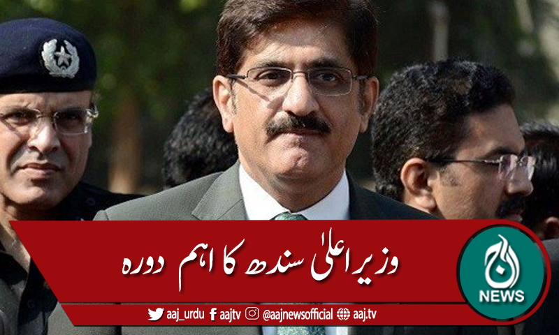 وزیراعلیٰ سندھ کا سکھر اور گڈو بیراج کا دورہ