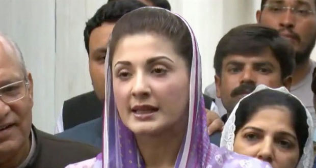 Maryam Nawaz alleges Govt for not being given required medical attention to Hamza