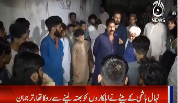 لیگی رہنما نہال ہاشمی کے بیٹے کا پولیس سے جھگڑا