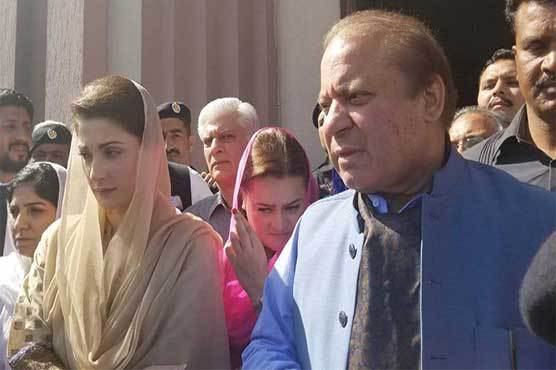 Treason case registered against Nawaz, Maryam and other PML-N leaders